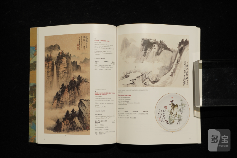 佳士得2018-2019（共12本） - 图21